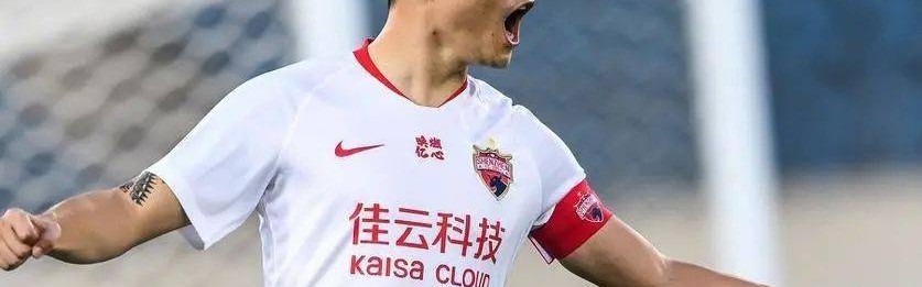  VAR争议判罚引发主帅集体炮轰  