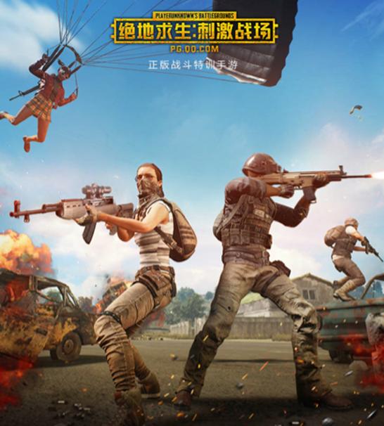  勒阿弗尔保级生死战全取三分重燃生存希望